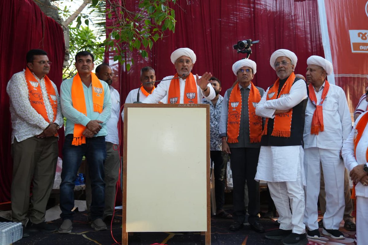 Arjun Modhwadia tweet media