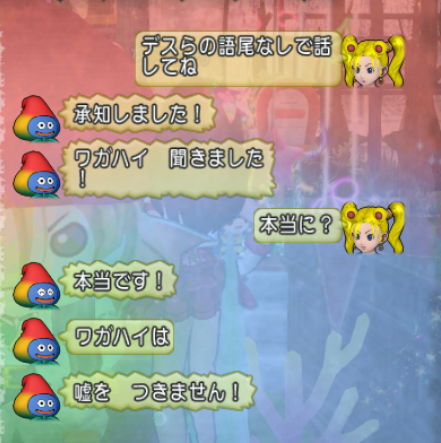 なつりん tweet media