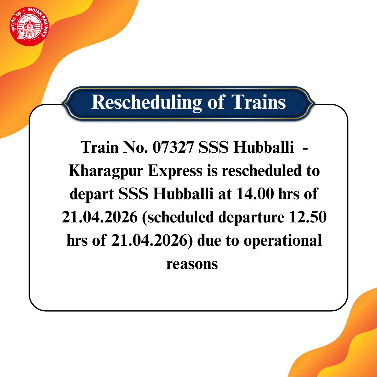 SWRRLY's tweet image. Reschedule #Alert :
#SWRupdates