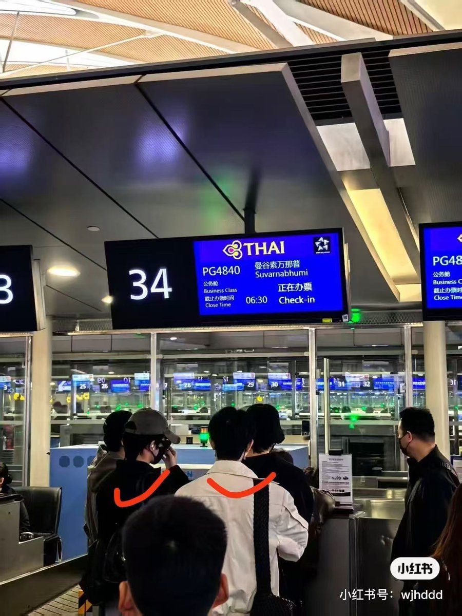 😴see u bkk🇹🇭