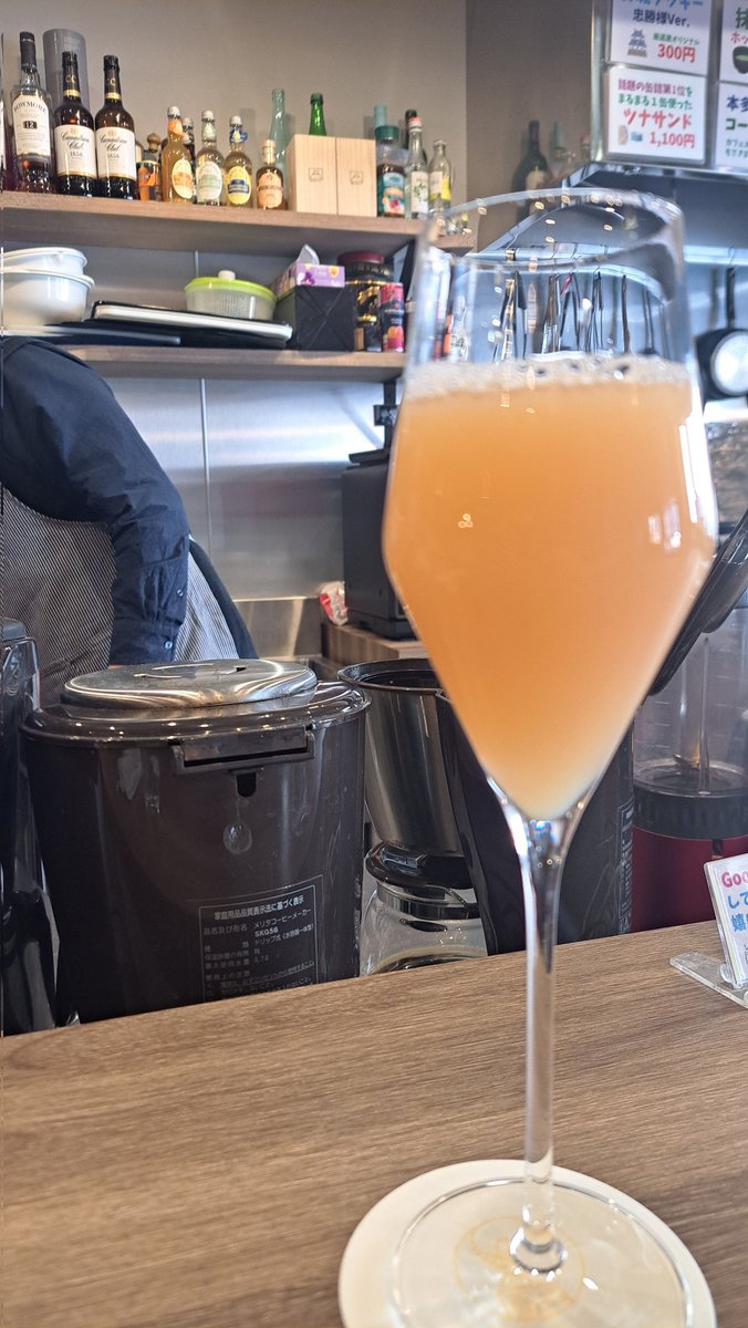 斬輝🐱 tweet media