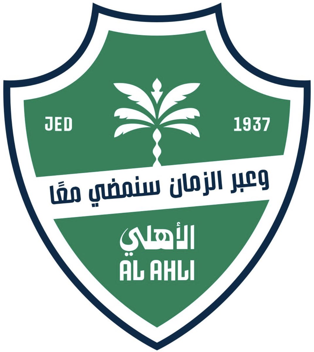 كبير آسيا وبطل الدوري الاستثنائي العالمي 🏆 tweet media