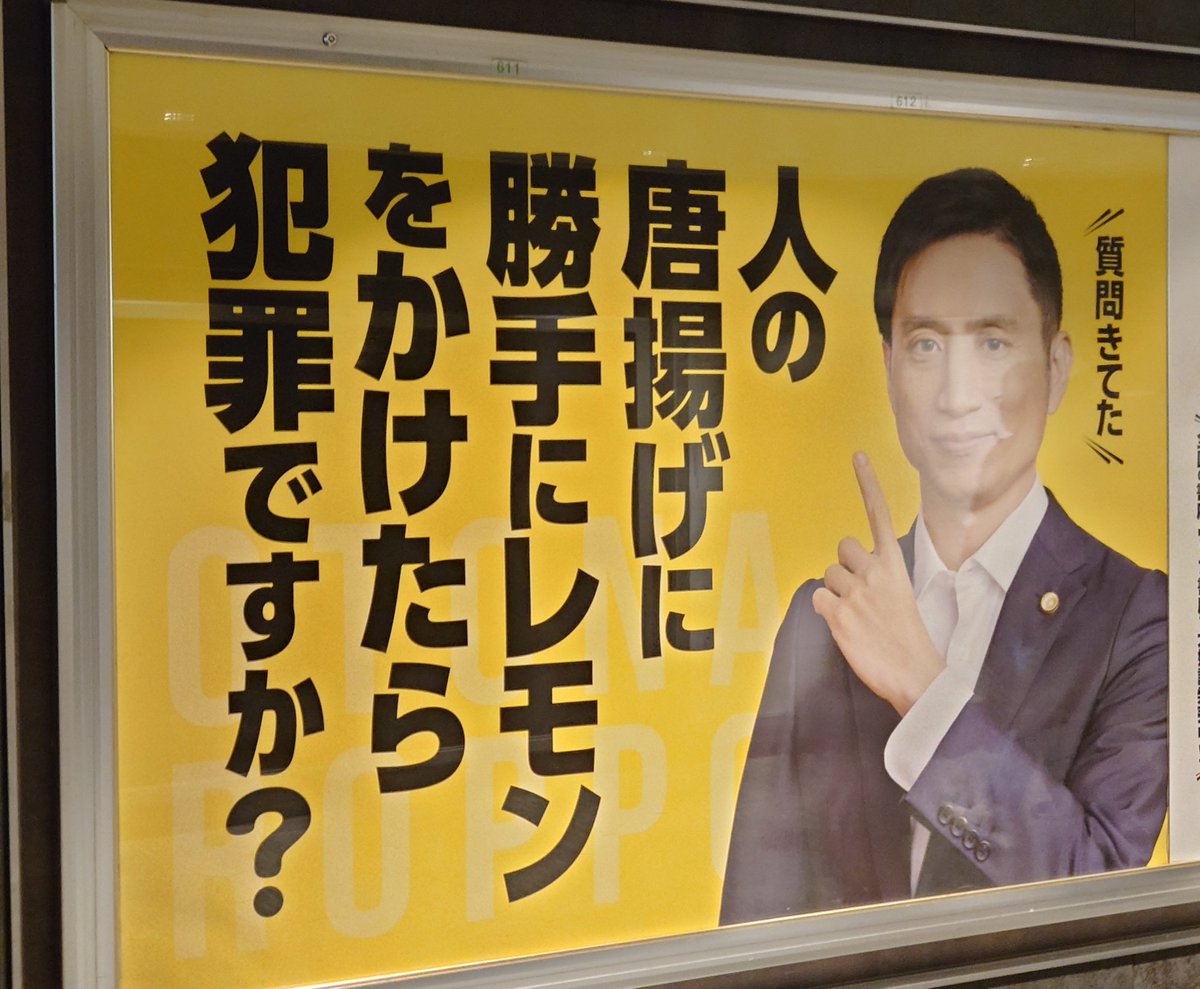 お侍さん tweet media