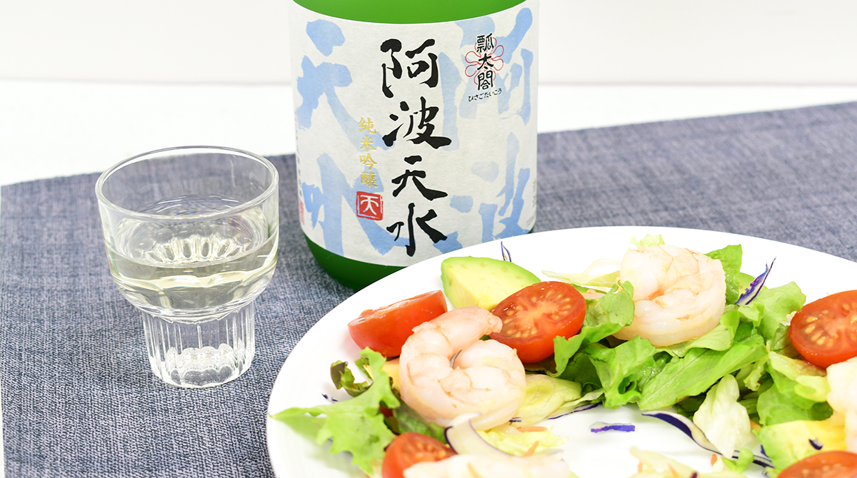 日新酒類㈱【すだち酎🎊40周年】 tweet media