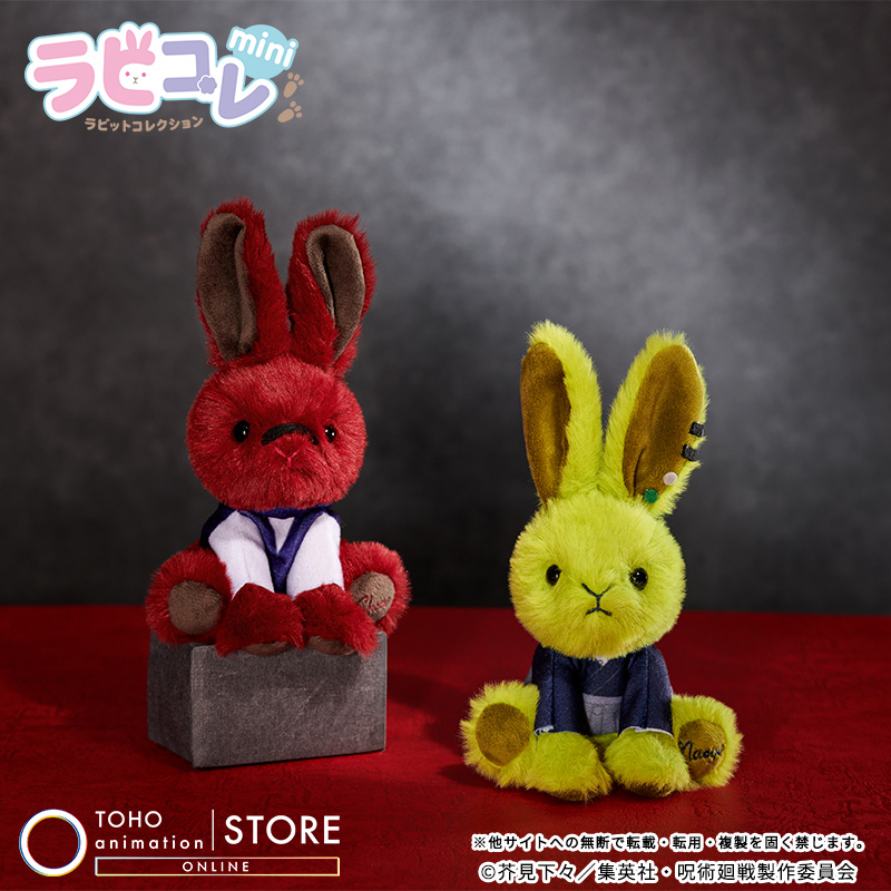 【#呪術廻戦】

＼🐰新商品のお知らせ🐰／
「ラビットコレクションmini #脹相 ・ #禪院直哉」が新登場！
明日から受注開始いたします！
ふわっふわの肌触りがポイント！

明日から期間限定で店頭展示も🐰🥕
・日比谷シャンテ店：脹相
・大阪・NU茶屋町店：禪院直哉