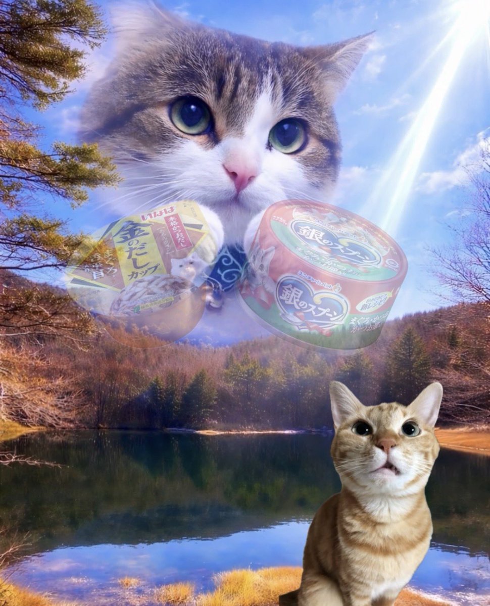 ニコちゃんとこたろう先生とトロとわさび姐さん tweet media