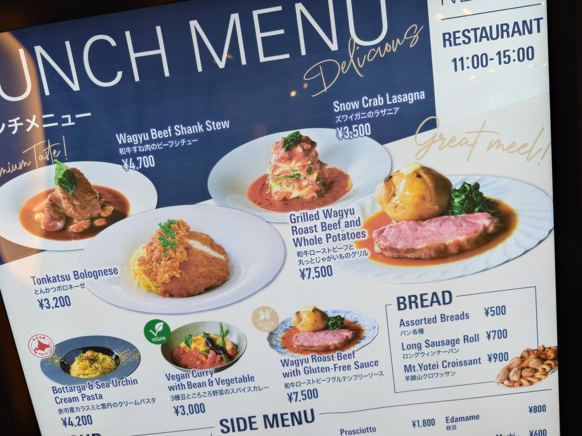 哲理学作家さとうみつろう　＠新刊3冊発売中 tweet media