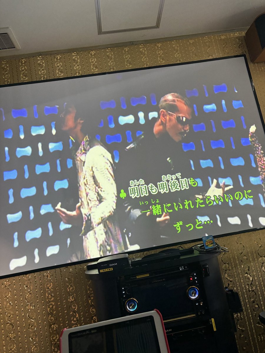 あーゆー tweet media