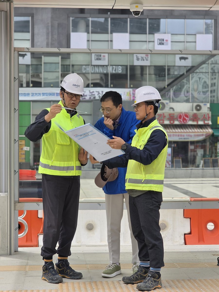 김상욱 tweet media