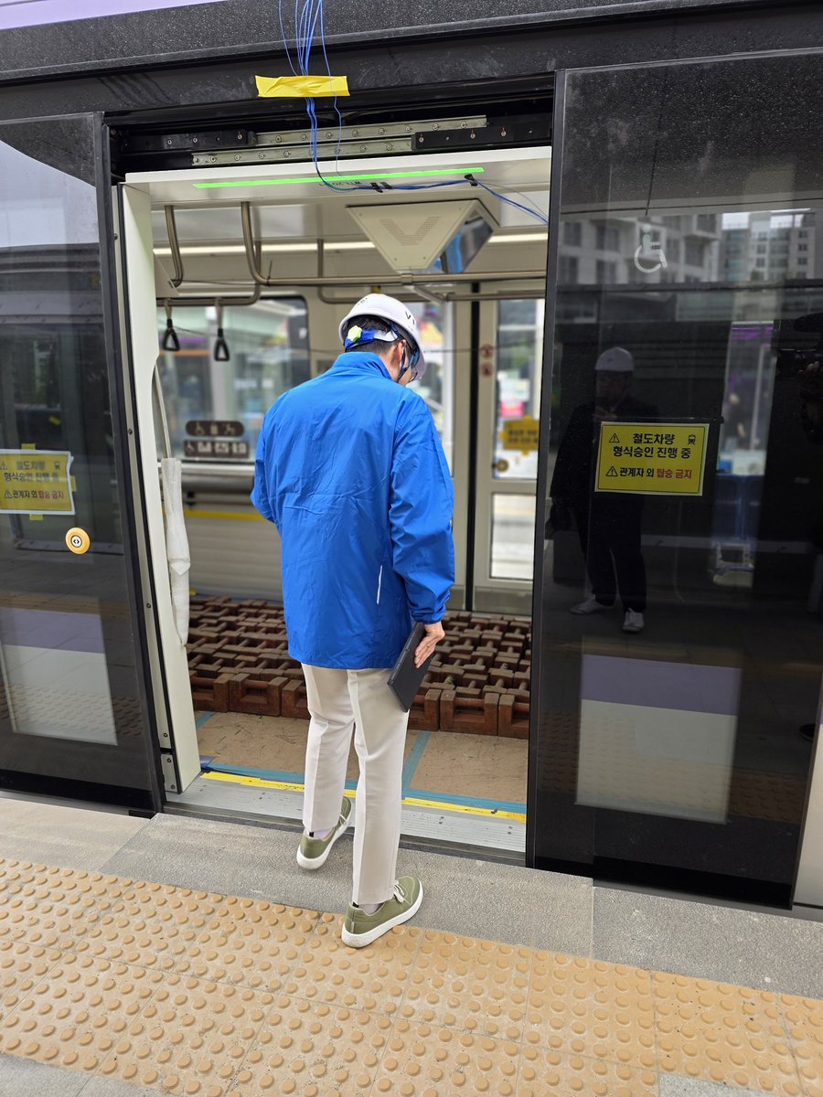 김상욱 tweet media