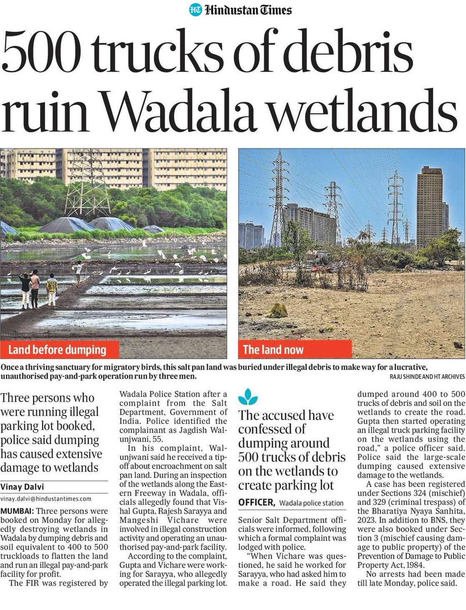 ‼️ An entire wetland in Wadala, Mumbai, was wiped out for an illegal parking lot… run by 3 crooks… dumping 500 truckloads of debris! ‼️ 

If this can happen in the absolute centre of Mumbai, with a wetland, not knowing 500 trucks are dumping debris, isn’t this also a major