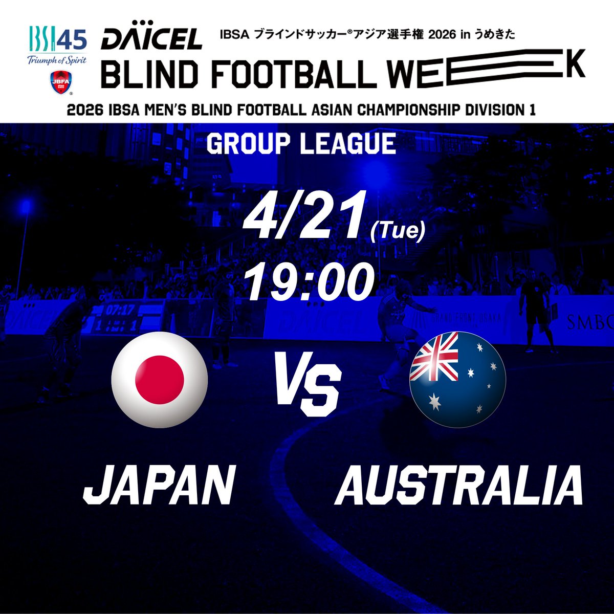 JBFA 日本ブラインドサッカー協会 tweet media