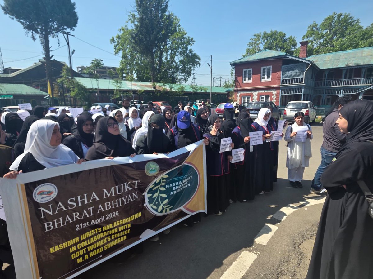 Kashmir Jurists Bar Association tweet media