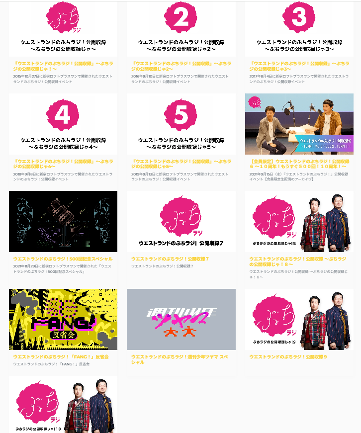 バシコバ tweet media