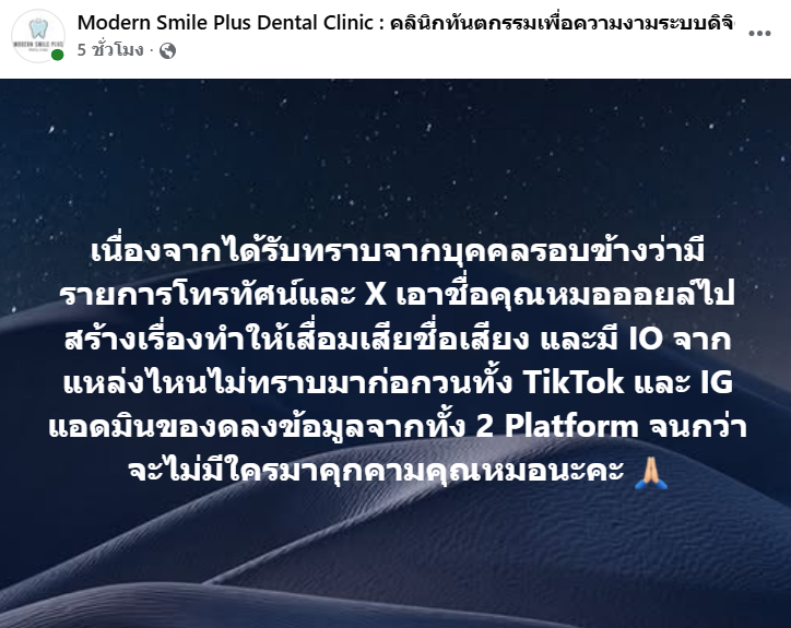 🎀🐰🌹🐻🐸🐶🐈‍⬛🐬 tweet media