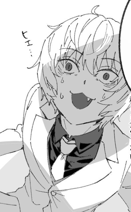 ジェスター色んな顔描けて楽しい 