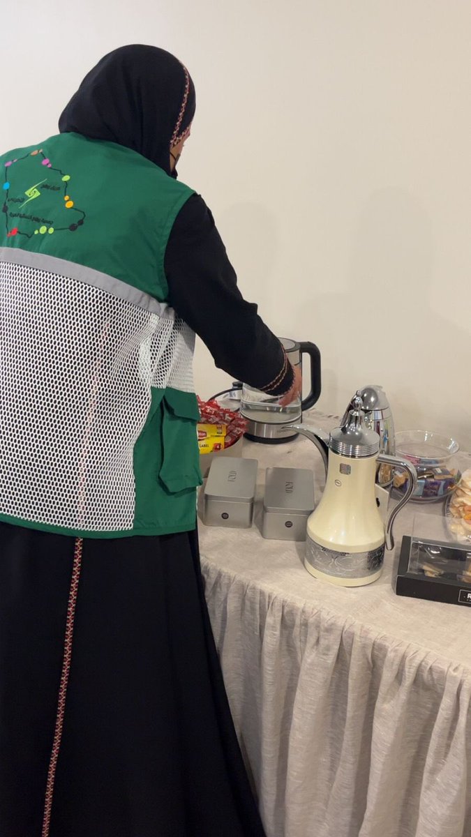 fatma kamel zebibo tweet media