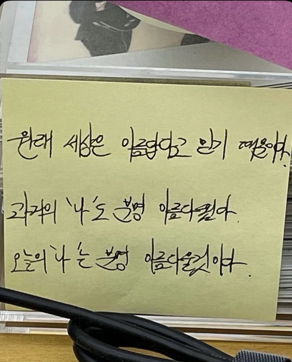 거인의어깨 tweet media