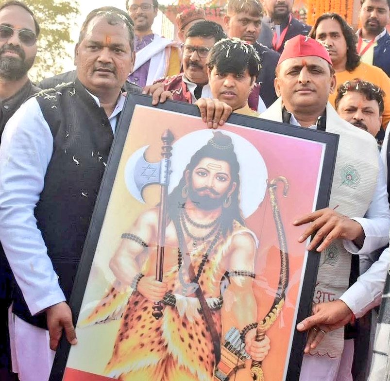 Sawarn Voice 🔥 tweet media