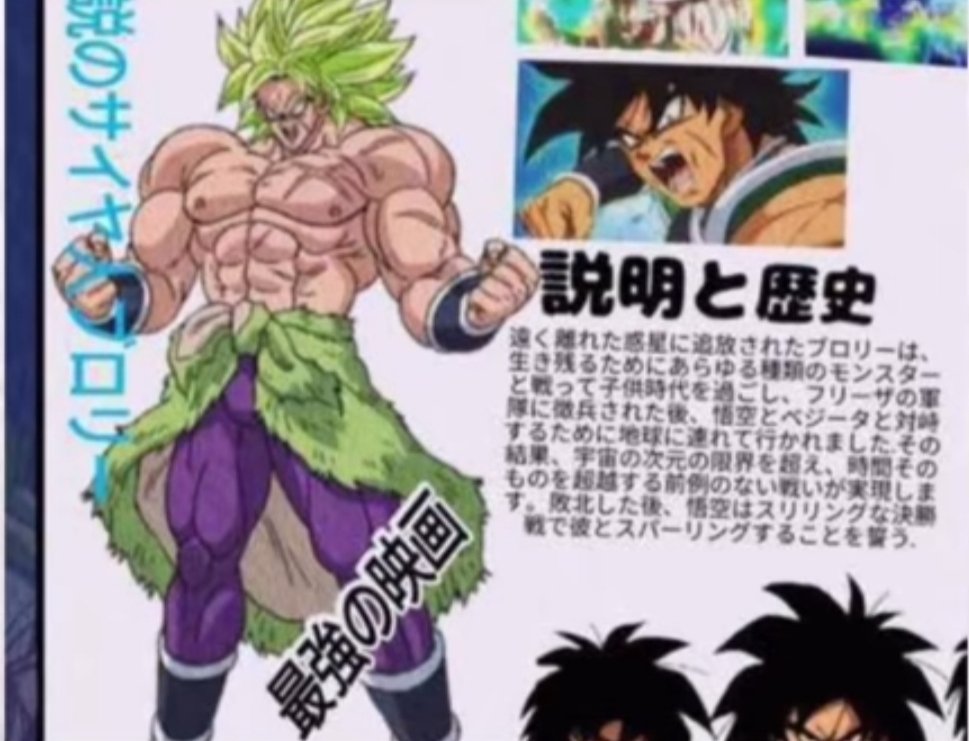 Henry Balboa Mozombite tweet media