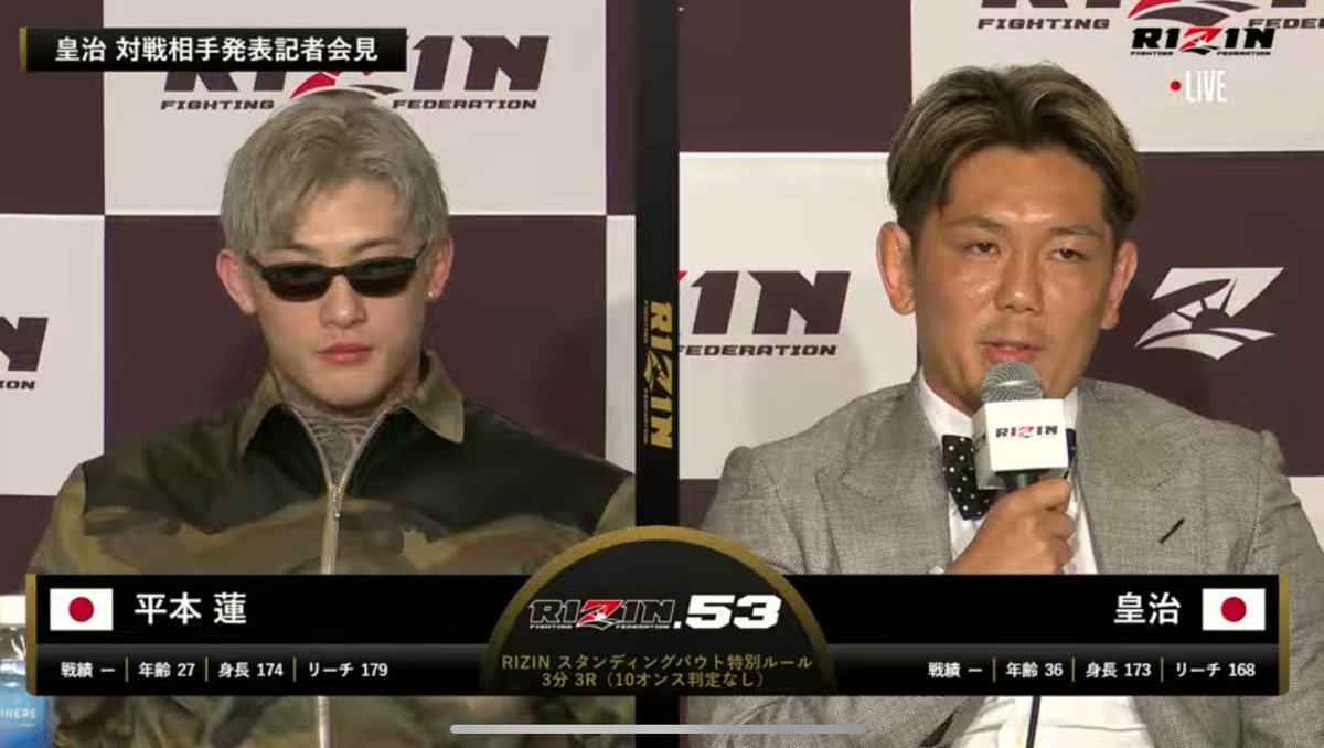 歩倍斗・聡・宗座 tweet media