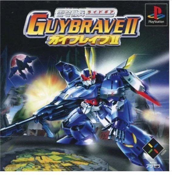 渾沌紫竜ディルヴォイド=ディヴァルヴェント🐰👑/🪄🔮/⭐🐹/💙👛/🌹⚙️ tweet media