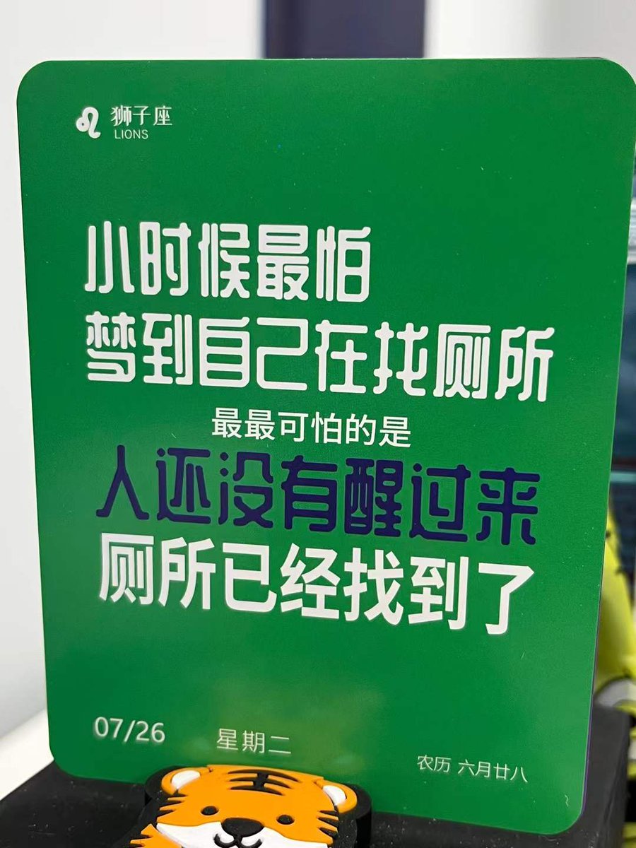 阿僧 tweet media