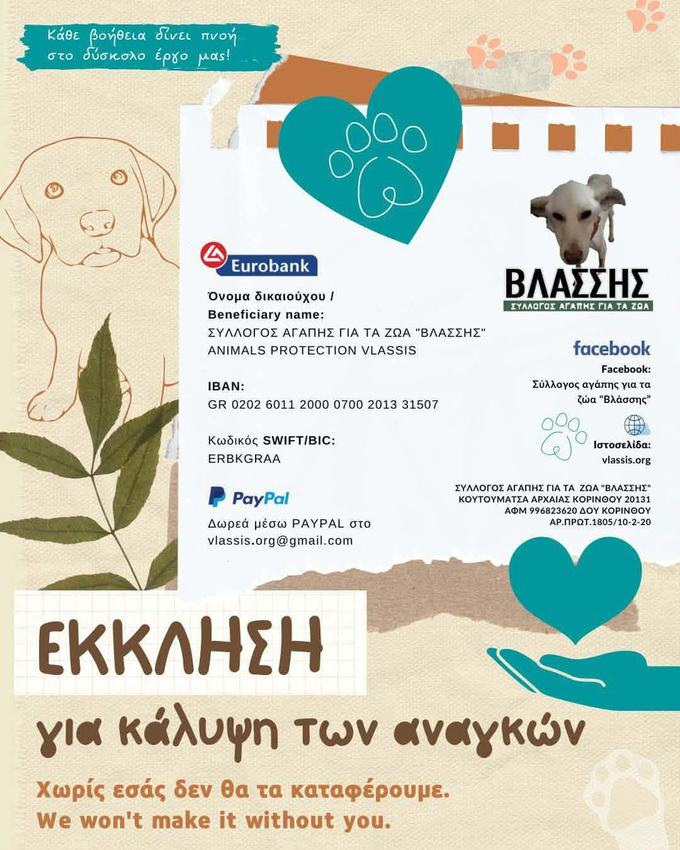 Christinaliroudia tweet media