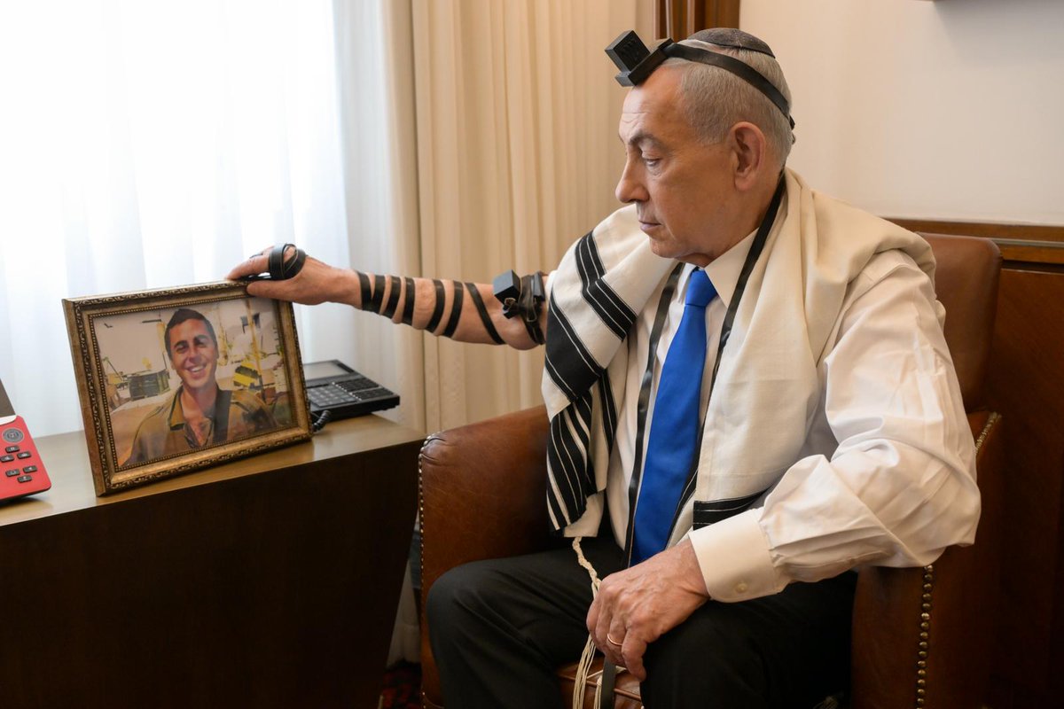 ישי כהן tweet media