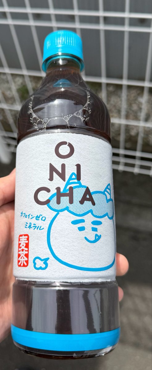 タコ丸@村人狂 tweet media