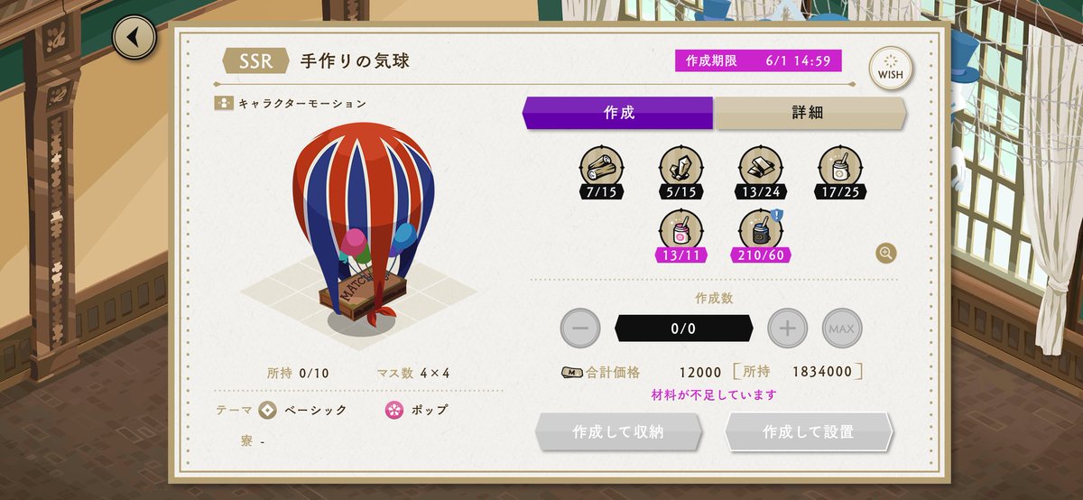 ☺️☺️☺️☺️☺️☺️☺️☺️☺️☺️☺️☺️☺️