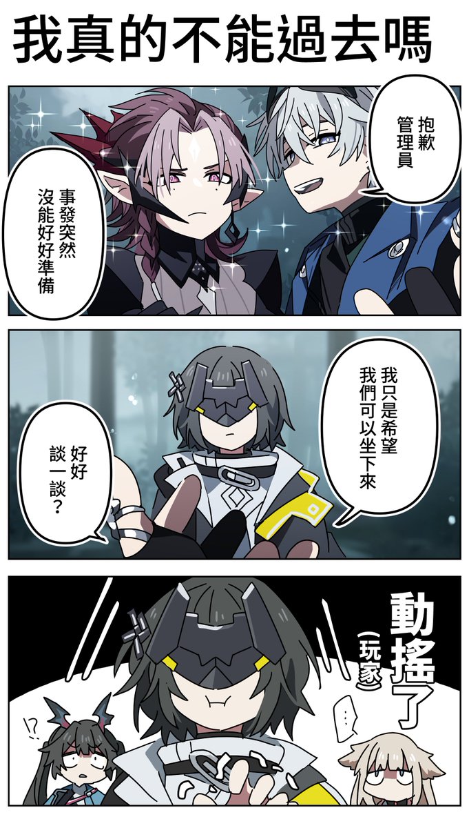 ㄇㄐ(Murji) tweet media