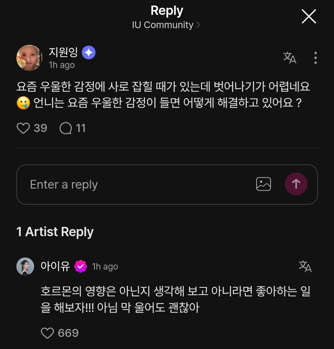 erlinzhang 🌸 tweet media