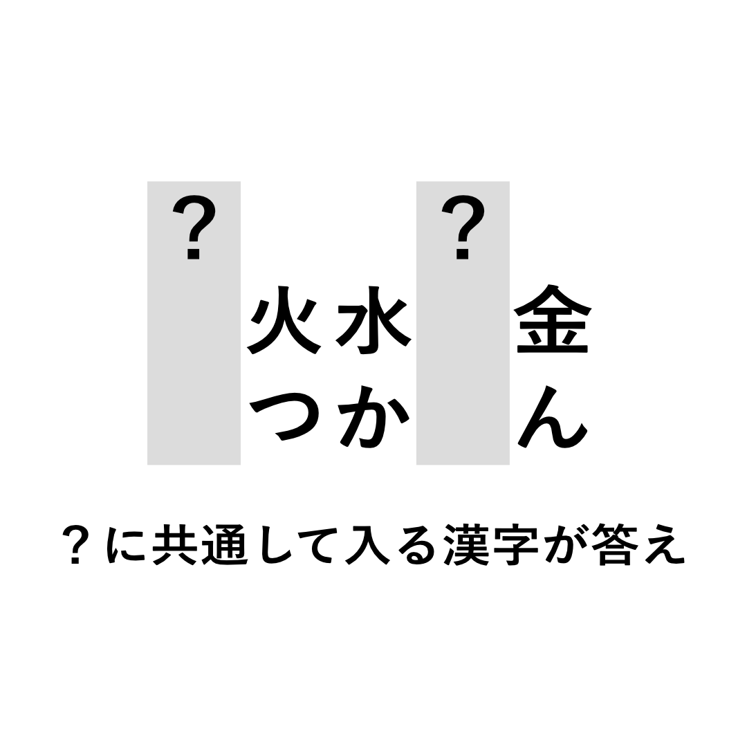 イータリ tweet media