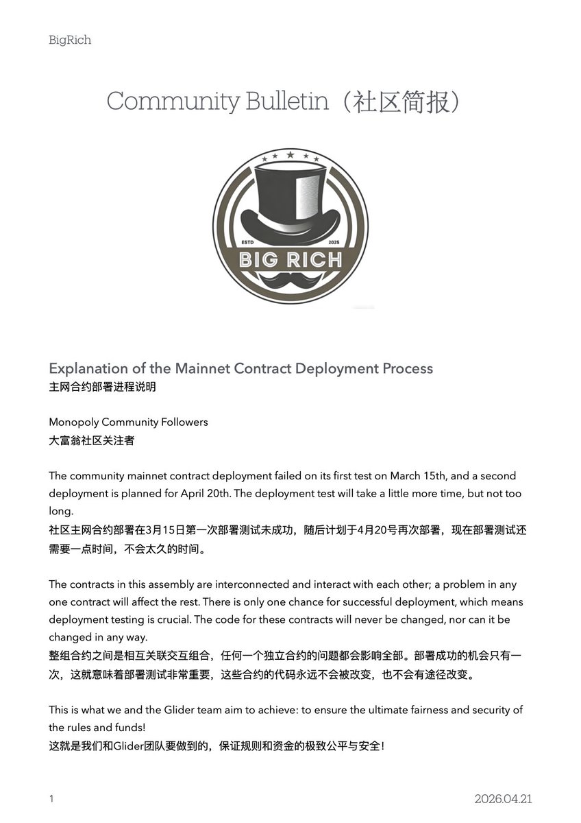 big_rich30952's tweet image. #BigRich