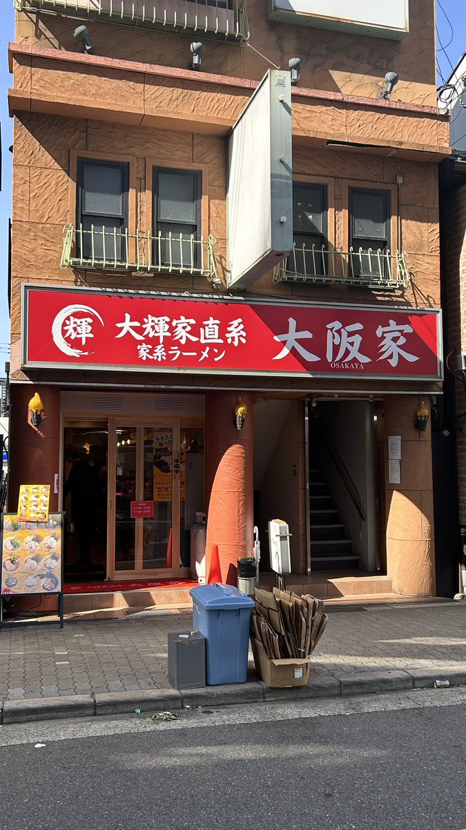 ごう tweet media