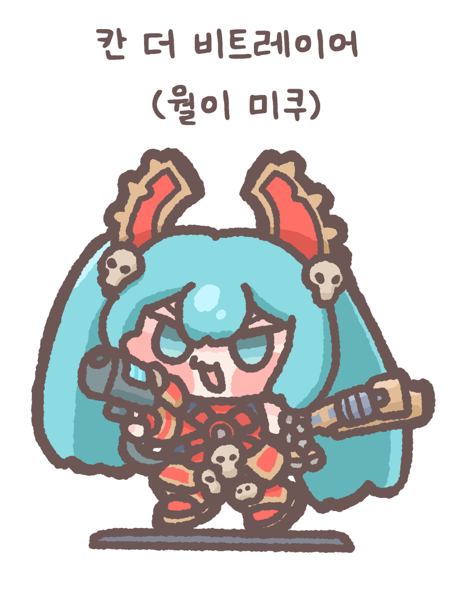 행복충(happybug) tweet media