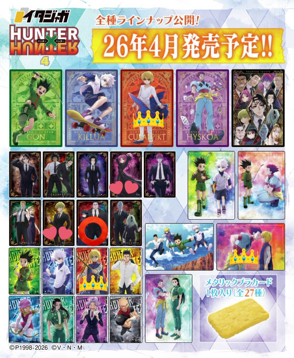 ぷうこ tweet media