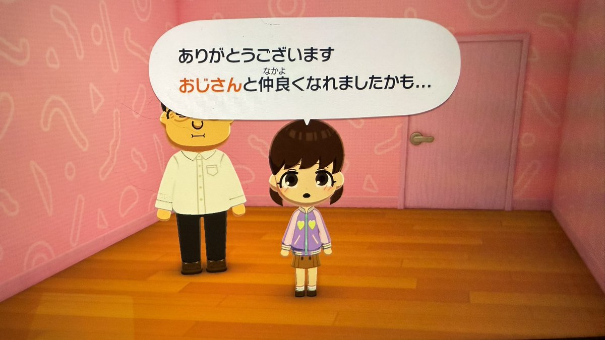 みくろぺえじ🧊 tweet media