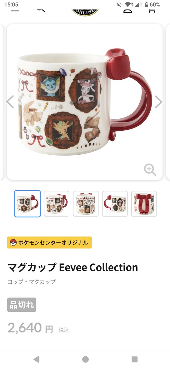 甘ぐり@ぽこあ満喫中 tweet media