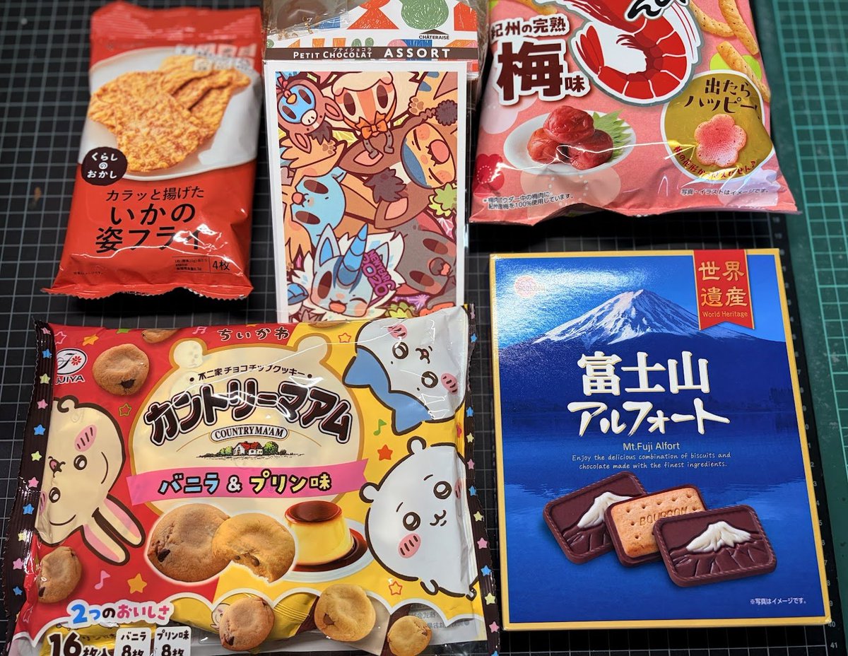 Rac'n 🐾 tweet media