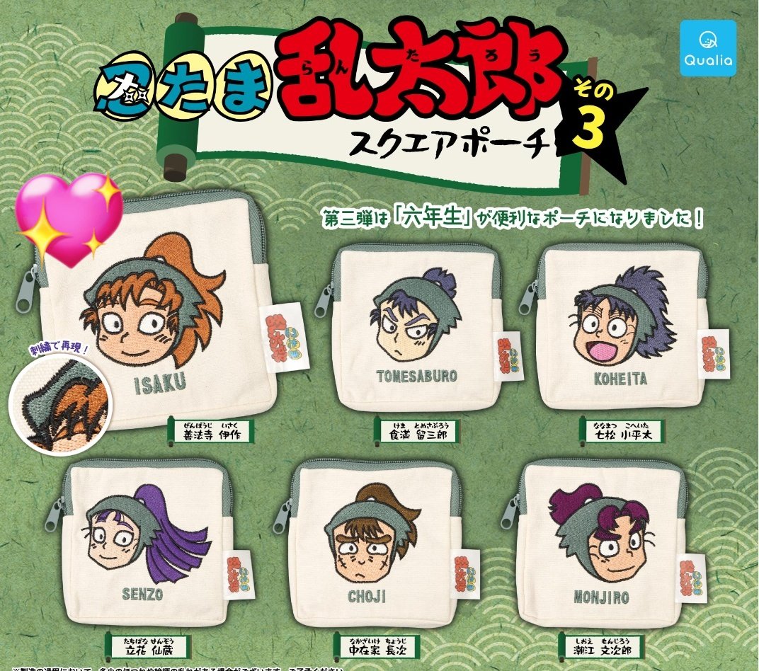 かえちゃ tweet media