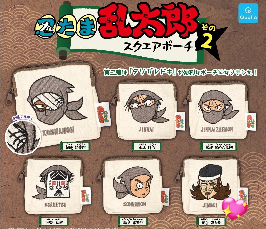 かえちゃ tweet media