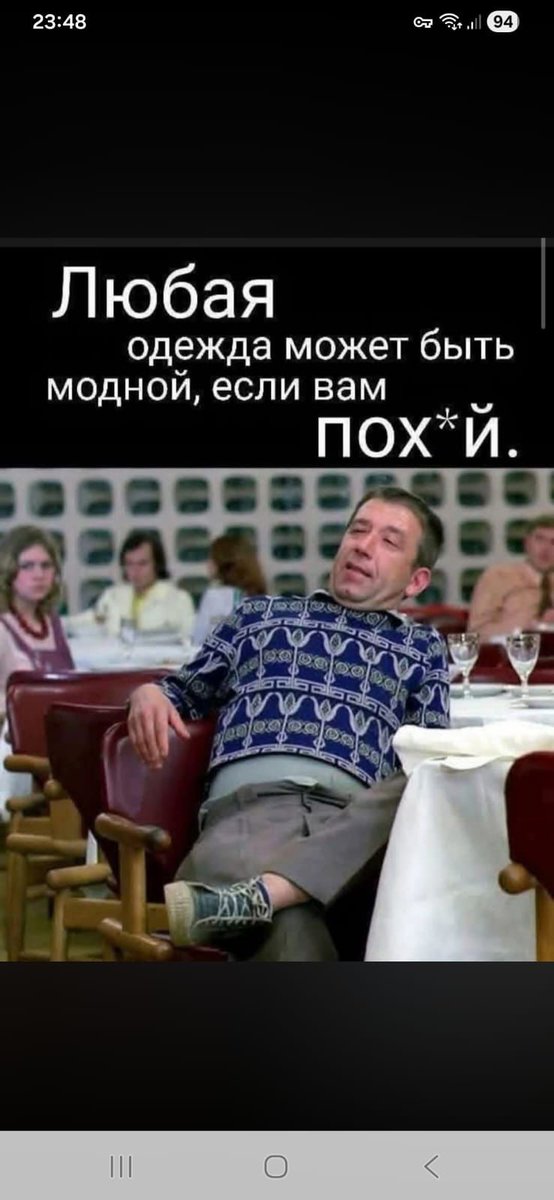 Ebaflanvkube tweet media