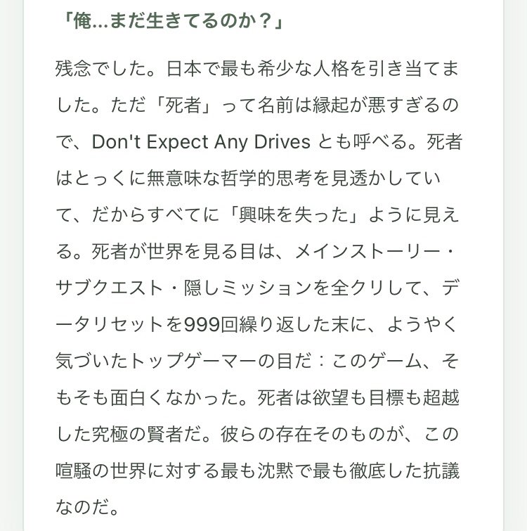 𝐻𝑎𝑟𝑢𝑛𝑎 tweet media