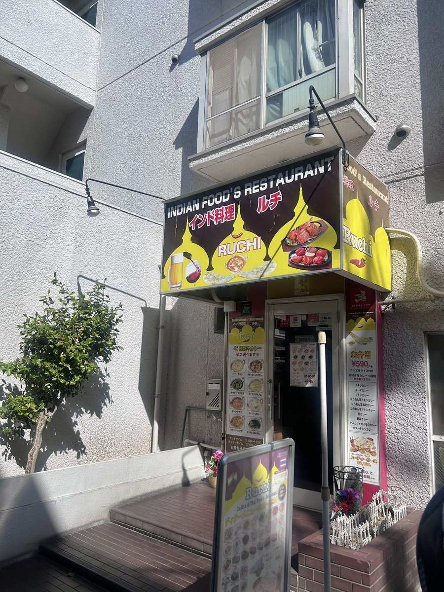 岸本武享 tweet media