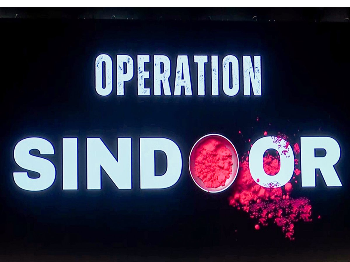 yogendar_jain's tweet image. दोस्तों ये दृश्य भूलना नहीं है! 😭😭
'Justice is served, India doesn't forget': Army recalls Op Sindoor on Pahalgam attack anniversary, 

#OPSindoor #Pahalgam #Army