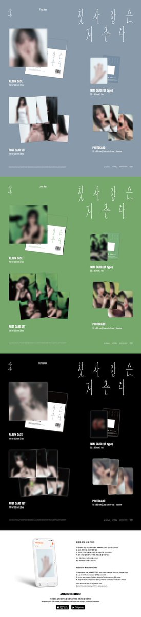 kpoponMYshopee's tweet photo. [#pasarYUJU|🇲🇾] GFRIEND Yuju - Special Single [첫사랑은 저주다] (First Love Is A Curse)

✅ NO POB 
✅ Platform Ver. 
✅ Can Choose Ver. 
🔗 https://t.co/hjGYB76xmf

#pasarGFRIEND #YUJU #유주 #GFRIEND #여자친구 #KOS_YUJU #KOS_GFRIEND https://t.co/zO58uwOCxX