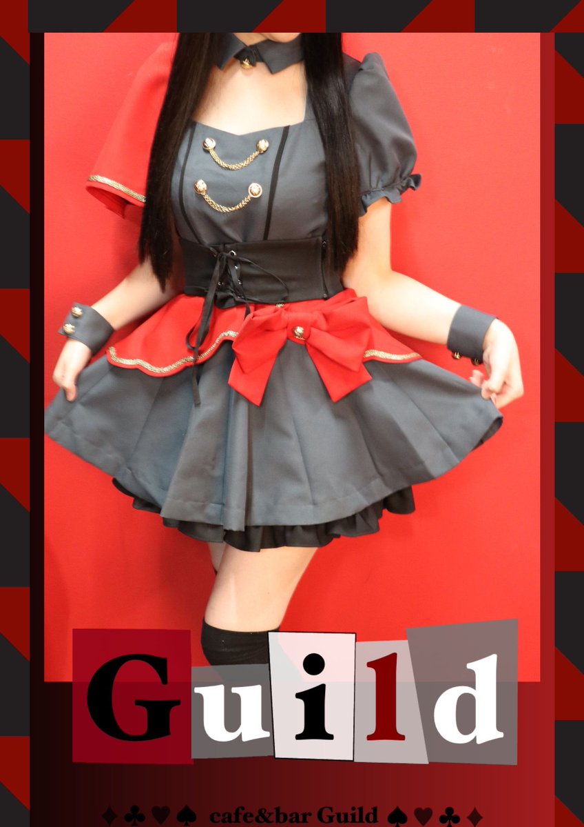 Guild♦️怪盗コンセプト♥️心斎橋 tweet media