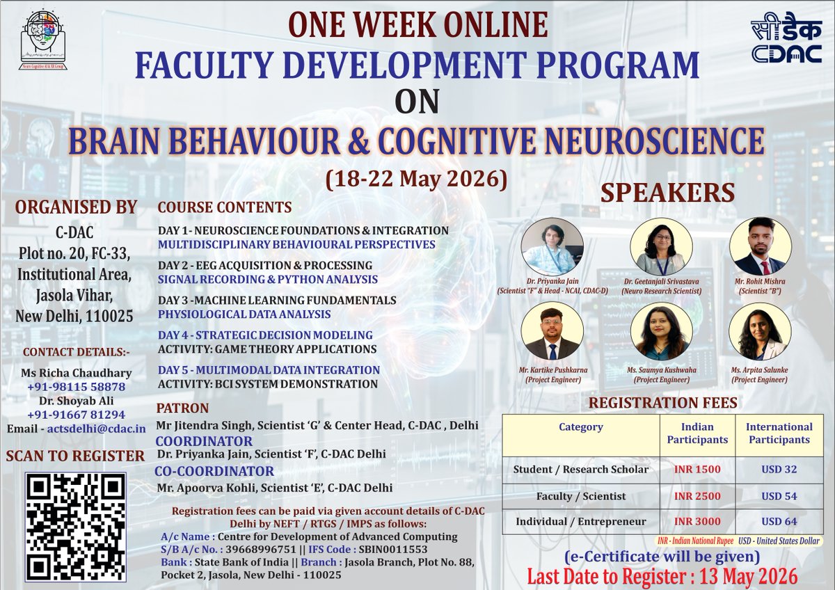 C-DAC India tweet media